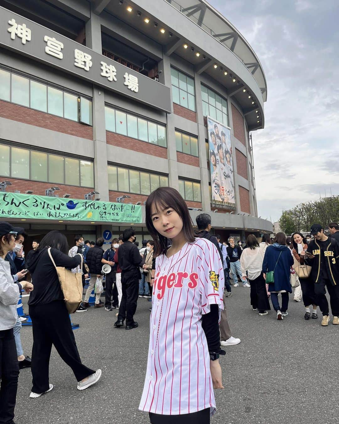 渡辺まおさんのインスタグラム写真 - (渡辺まおInstagram)「楽しかったーー🐯❤️‍🔥」4月29日 23時14分 - ai_jinno_