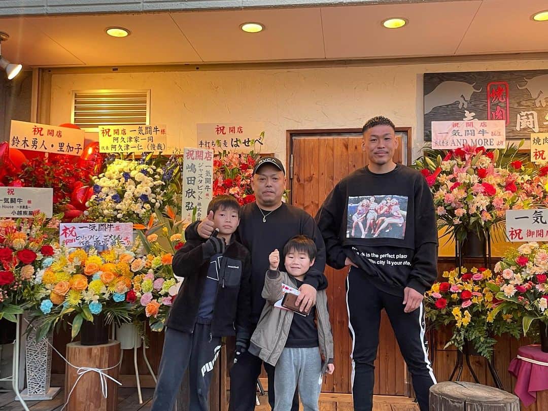 のインスタグラム：「一気闘牛🥩 オープンおめでとう御座います！ お肉めちゃくちゃ美味しいです！！ 是非食べてみて下さい😋 #一気闘牛 #八王子 #越野 #焼肉」