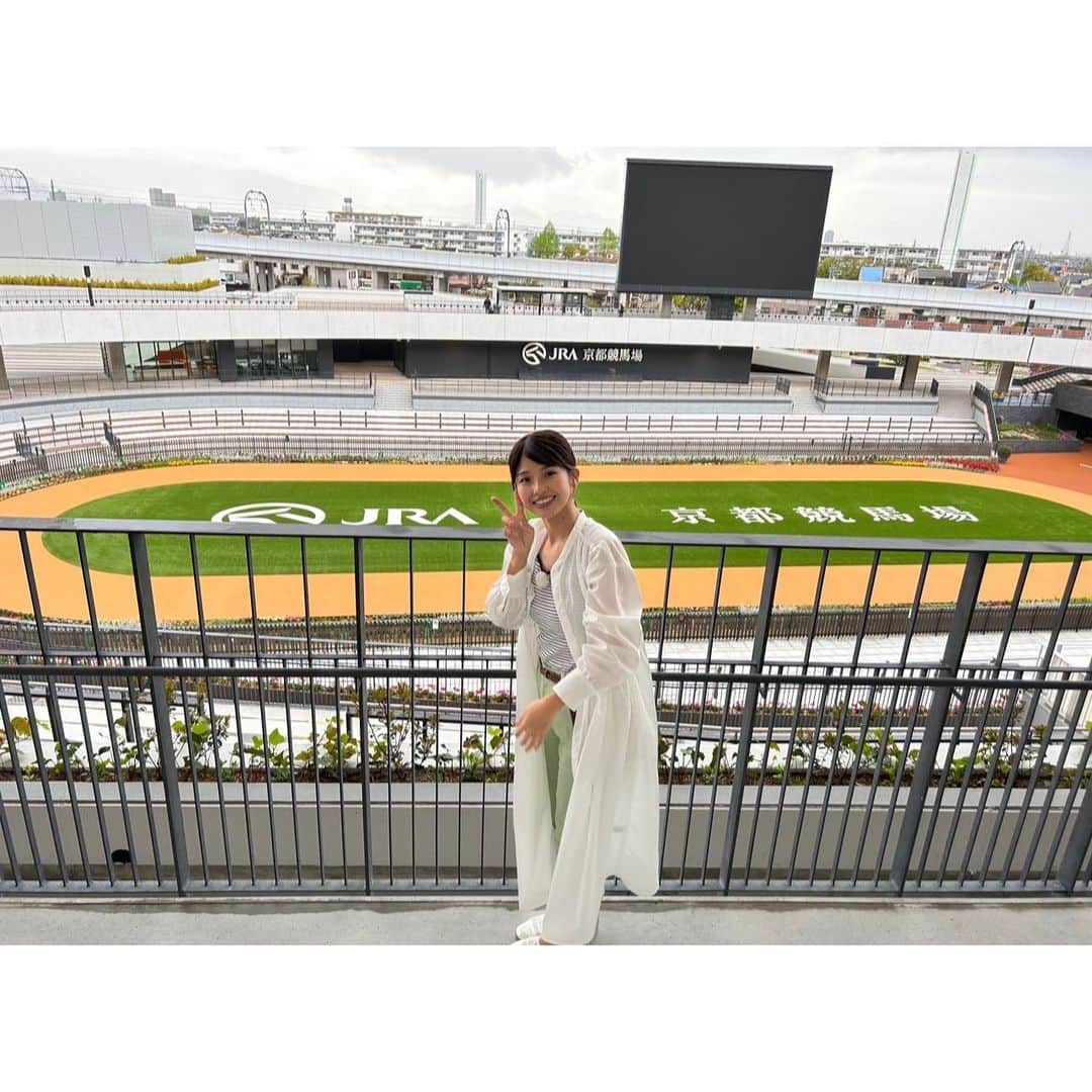 舘山聖奈のインスタグラム：「EVERGREENではグランドオープンした京都競馬場を探索しています🐴✨毎週日曜あさ11時45分〜放送中です☺️ ⁡ #EVERGREEN #カンテレ」