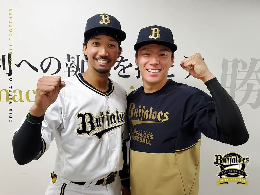 オリックス・バファローズのインスタグラム