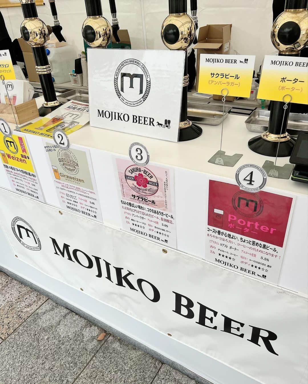 橘リンさんのインスタグラム写真 - (橘リンInstagram)「天神中央公園で開催されてる 「九州クラフトビールウイーク2023」に行ってきた🍻  野外でお昼から飲むビールはやっぱり美味しいね🥹♡  九州・山口の13のメーカーとゲストビール7メーカーの、 全66種類のクラフトビールが大集合してた👀  宮崎県産和栗を使った ハイアルコールスタウトの 『栗黒』と  佐賀県産モルトと大麦が生み出す イングリッシュタイプのエールの 『ペールエール』を飲んでみた🤍  フードメニューも豊富で美味しかった👏  4月29日（土・祝）～5月5日（金・祝） の7日間開催されているので GWに予定がまだ空いている人や 福岡旅行に来られる方が居たら 是非立ち寄ってみて〜🙋‍♀️❤️  ちなみに今日は生憎の雨だったんだけど テントがあって濡れなかったし明日は晴れ予報〜🌞 　 @kyushucraftbeerweek  #九州クラフトビールウイーク2023 #九州クラフトビールウイーク #九州クラフトビールウイーク部 #福岡ビアガーデン #福岡ビアテラス #福岡ビアガーデン部 #福岡ビアテラス部 #山口クラフトビール #福岡クラフトビール #宮崎クラフトビール #佐賀クラフトビール #大分クラフトビール #熊本クラフトビール #長崎クラフトビール #ビール好きな人と繋がりたい #クラフトビール好きな人と繋がりたい #博多観光 #福岡観光 #ペールエール #栗黒」4月29日 17時50分 - rincharon