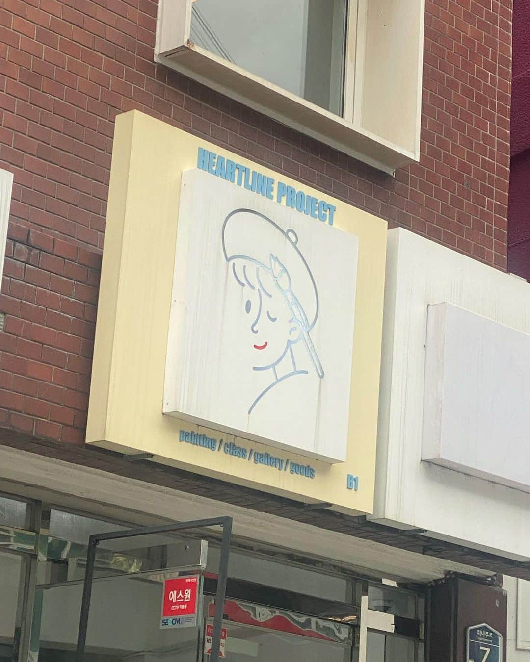 水原佑果のインスタグラム：「Hi Korea !! I'm so excited playing at @modeci_seoul tonite with the crew 🦅🍃 C u later ✌️😎」
