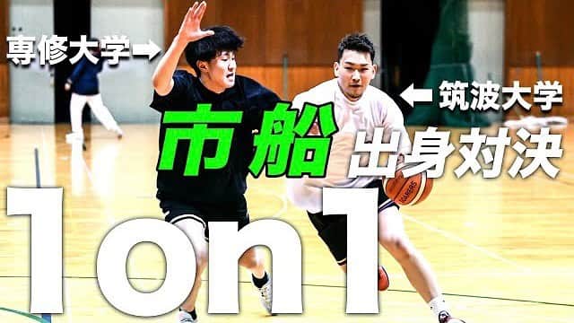 青木太一のインスタグラム