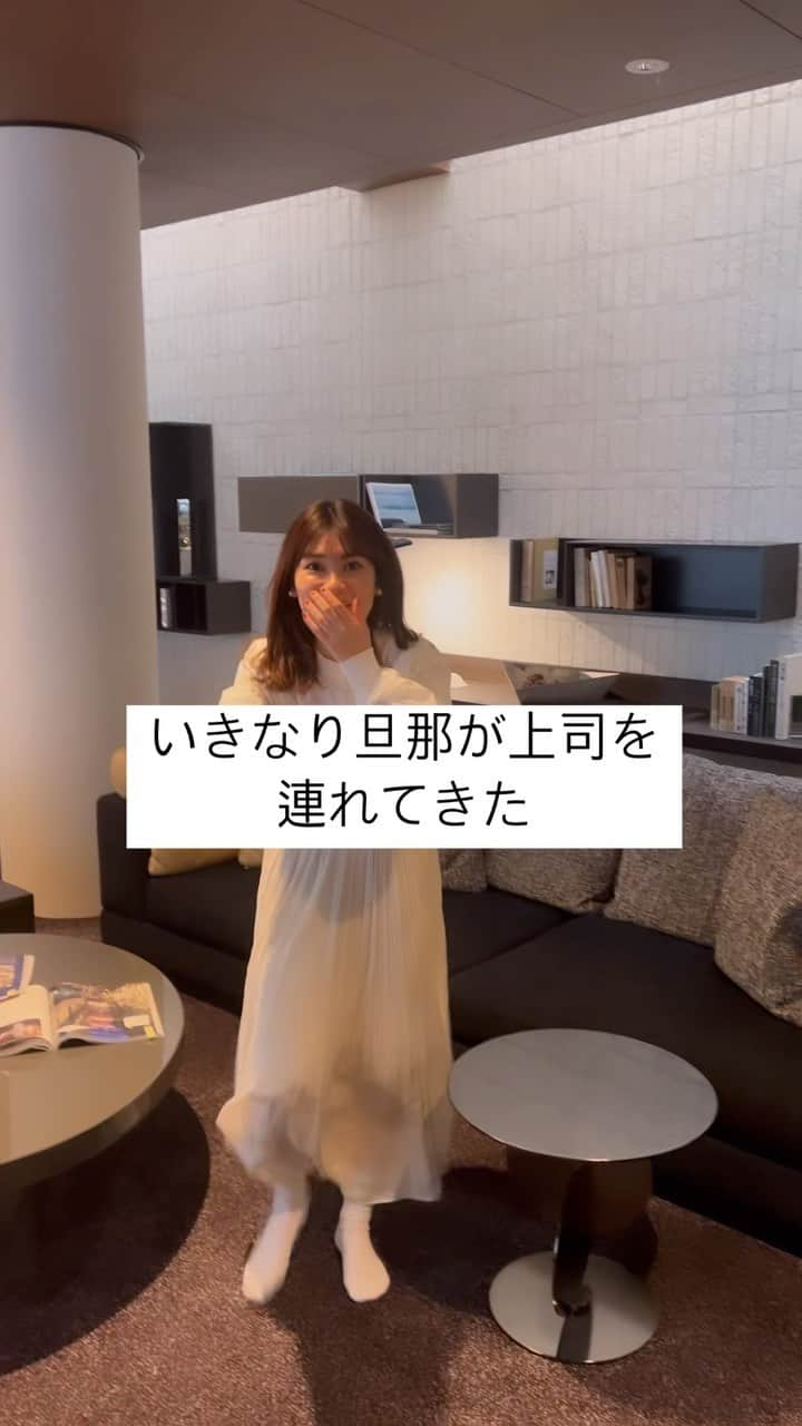 吉田奈央のインスタグラム