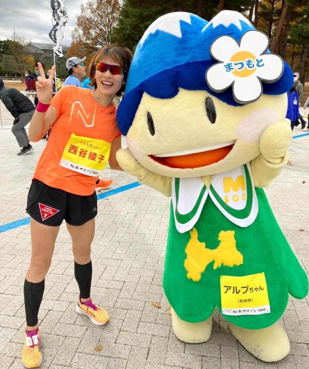 西谷綾子さんのインスタグラム写真 - (西谷綾子Instagram)「🏃‍♀️ 【松本マラソンゲストランナー】 写真は🤳昨年の🏃‍♀️🍁  今年の松本マラソンもゲストランナーとして 走らせて頂きます🏃‍♀️💞 42.195km走ったらゴールで待ってます😊  松本の山々は紅葉が進み、松本平は美しく 景色が最高でした⛰✨ スカイパークは別世界に来たような♪ 登り坂キツいところで 太鼓などで沢山応援してもらい めちゃくちゃpowerもらったな🥹  今年は力強く走れるように 普段の練習に登り坂も取り入れて 元気に駆け抜けるぞーーー🔥🔥  本日10時よりエントリー開始！！🤗 ファンラン(10km)・ファミリーラン(1.8km)もあるよー！ それぞれの挑戦、楽しみ方で❤️‍🔥 晩秋、小春日の松本を一緒に楽しみましょう🥰  #松本マラソン #ゲストランナー」4月29日 19時01分 - ayako.nishitani