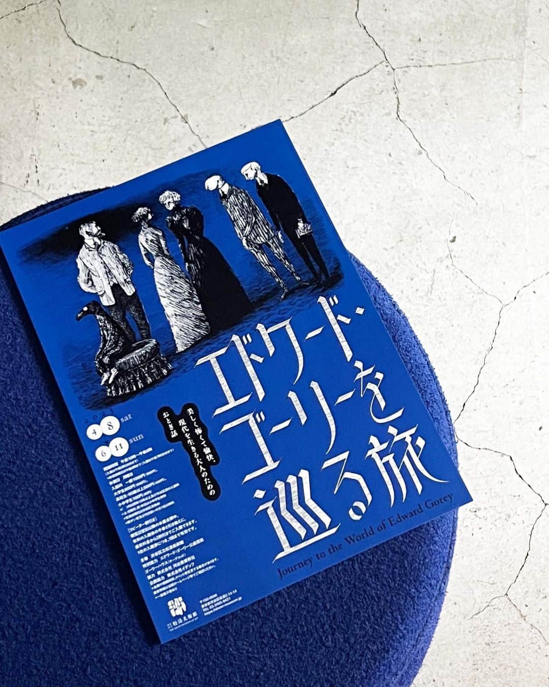 Sisterのグルメインスタ