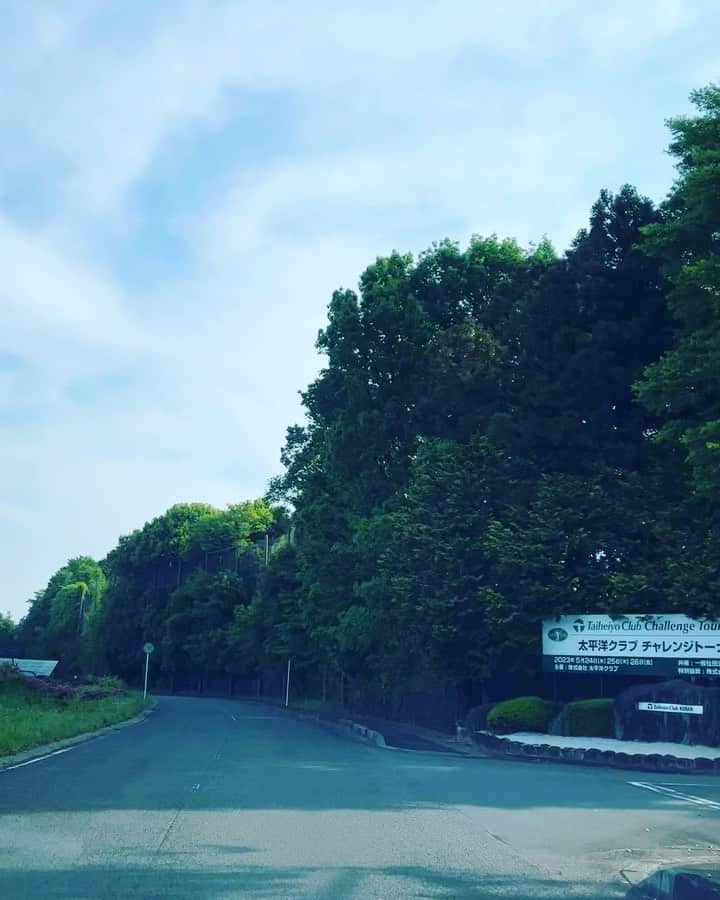 金村義明のグルメインスタ