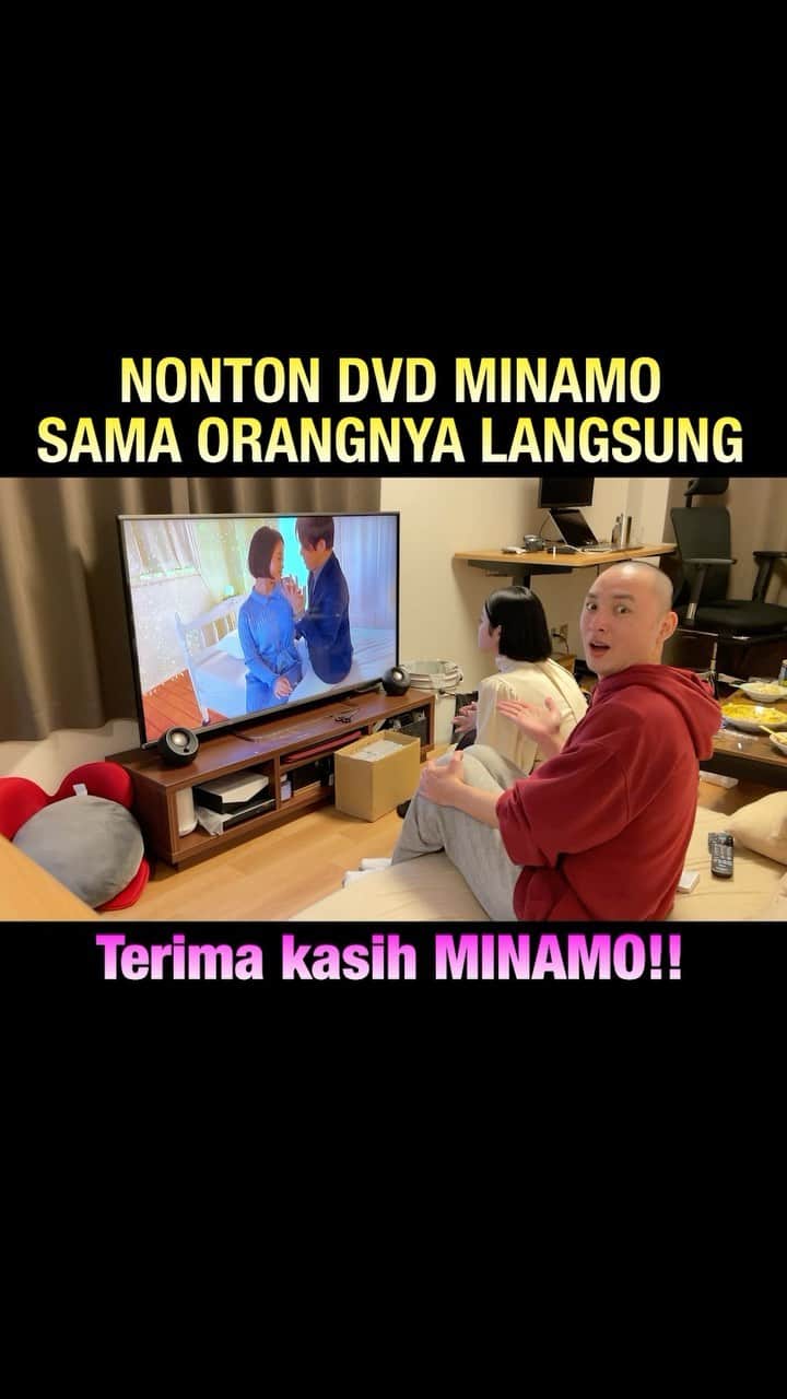 濵田大輔のインスタグラム：「Aku punya "KOLEKSI" MINAMO✨ #minamo #daisukebotak」