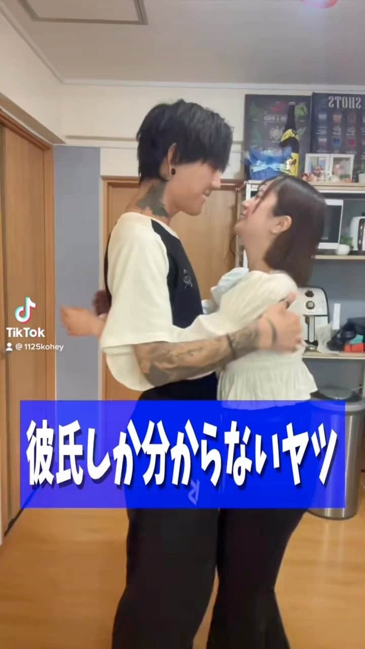KOHEYのインスタグラム