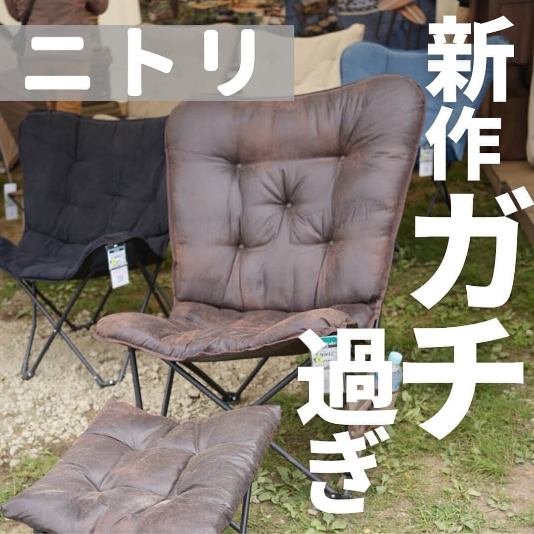 CAMPER MODEのインスタグラム