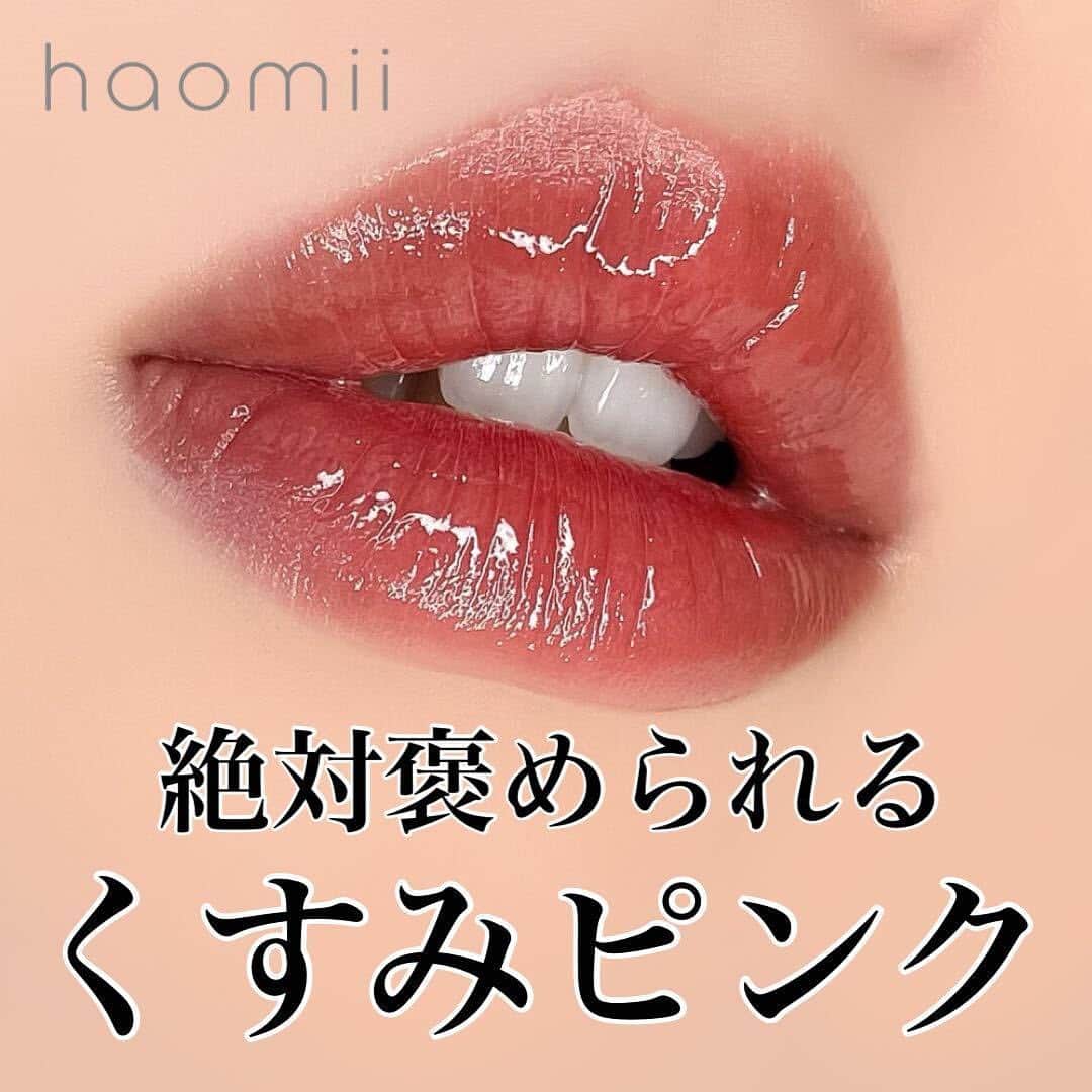 corectyのインスタグラム