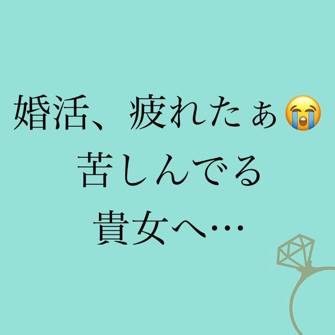 神崎メリのインスタグラム：「恋愛本書いてる人です☞ @meri_tn ⁡ 恋愛も婚活も ⁡ 頑張れば 頑張るほど 空回りするとき、ある… ⁡ 蜘蛛の糸に 絡め取られるみたいに もがき苦しんで… ⁡ そんな経験、ある(ﾄｵｲﾒ) ⁡ ⁡ モヤモヤくすぶってる 現状を打破👊🌋 したいのに😭 ⁡ ⁡ もうどうしたらいいのか わからなくなってる貴女に ⁡ 今日のコラムお届けします😤 ⁡ ⁡ VOCEさんのコラムへは ストーリーから飛んでね🕊 ⁡ ⁡ ⁡ ⚠️各コラムや更新を さかのぼれない、 ストーリー消えて探せない💦 ⁡ お困りの方、 神崎メリ公式LINEと 友達になってくださいね✨ ⁡ LINEで神崎メリで 検索すると出てきます💡 ⁡ 友達8万人突破🌋 ありがとうございます❤️ ⁡ ⁡ ⁡ 📚❤️‍🔥📚❤️‍🔥📚❤️‍🔥📚❤️‍🔥 著書累計30万部突破🌋 恋愛の本を書いてます！ @meri_tn 📚❤️‍🔥📚❤️‍🔥📚❤️‍🔥📚❤️‍🔥 ⁡ ⁡ #神崎メリ　#メス力 #恋愛post #恋　#愛 #男性心理　#心理学 #復縁相談　#愛されたい #婚活女子　#婚活アドバイザー #ど本命妻　#愛され妻　 #夫婦円満　#既婚メス力」