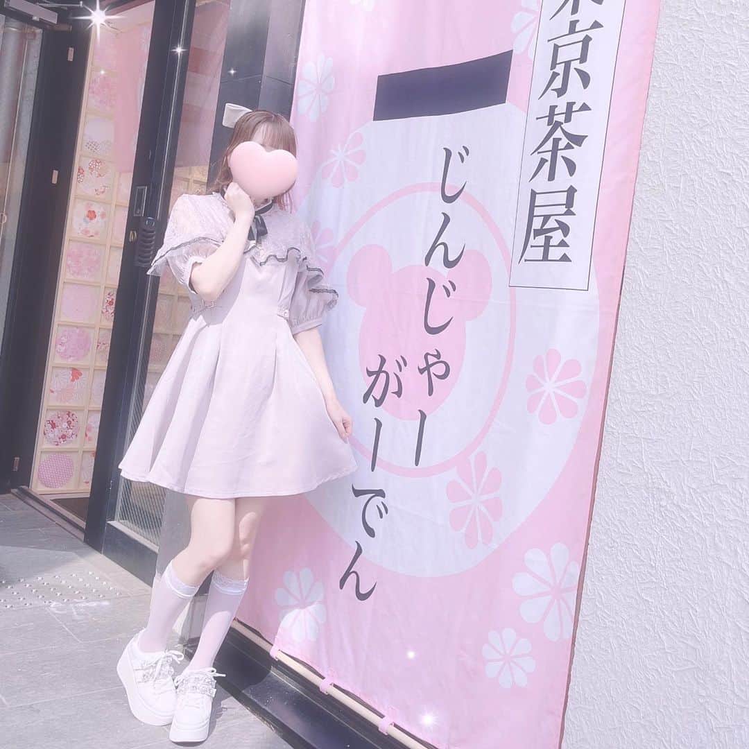 さきまるちゃんのグルメインスタ