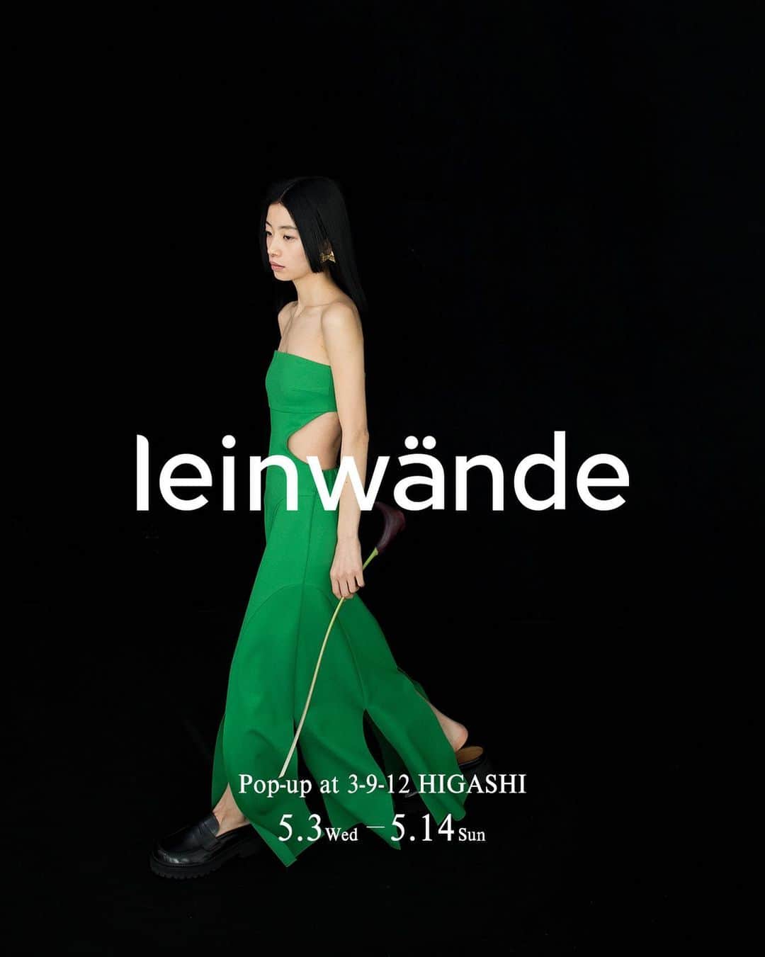 leinwande_officialさんのインスタグラム写真 - (leinwande_officialInstagram)「ㅤㅤㅤㅤㅤㅤㅤㅤㅤㅤㅤㅤㅤ Pop-up at 3-9-12 HIGASHI from 5/3~5/14. ㅤㅤㅤㅤㅤㅤㅤㅤㅤㅤㅤㅤㅤ We will having a pop-up store at 3-9-12HIGASHI from 3rd to 14th May. This time, we will also simultaneously hold an advance order taking event for special-order shoes by "REGAL", which has evolved along with the history and commitment to craftsmanship that has remained unchanged for over 60 years. You will be able to see our new collection. We are looking forward to you visiting. ㅤㅤㅤㅤㅤㅤㅤㅤㅤㅤㅤㅤㅤ 5/3(水)-5/14(日)まで、3-9-12HIGASHIにてPop-up storeを開催いたします。 また今回、60年以上変わらない、ものづくりへのこだわりと歴史とともに進化を重ねてきた"REGAL"の別注シューズの先行受注会も同時開催いたします。 leinwändeの最新コレクションを実際にお手に取ってご覧いただく、特別な機会となります。 皆さまのご来店を心よりお待ちいたしております。 ㅤㅤㅤㅤㅤㅤㅤㅤㅤㅤㅤㅤㅤ #leinwände #leinwande」4月29日 20時17分 - leinwande_official