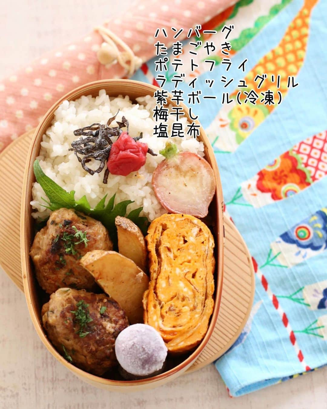 母熊?#お昼が楽しみになるお弁当??JAPANのインスタグラム