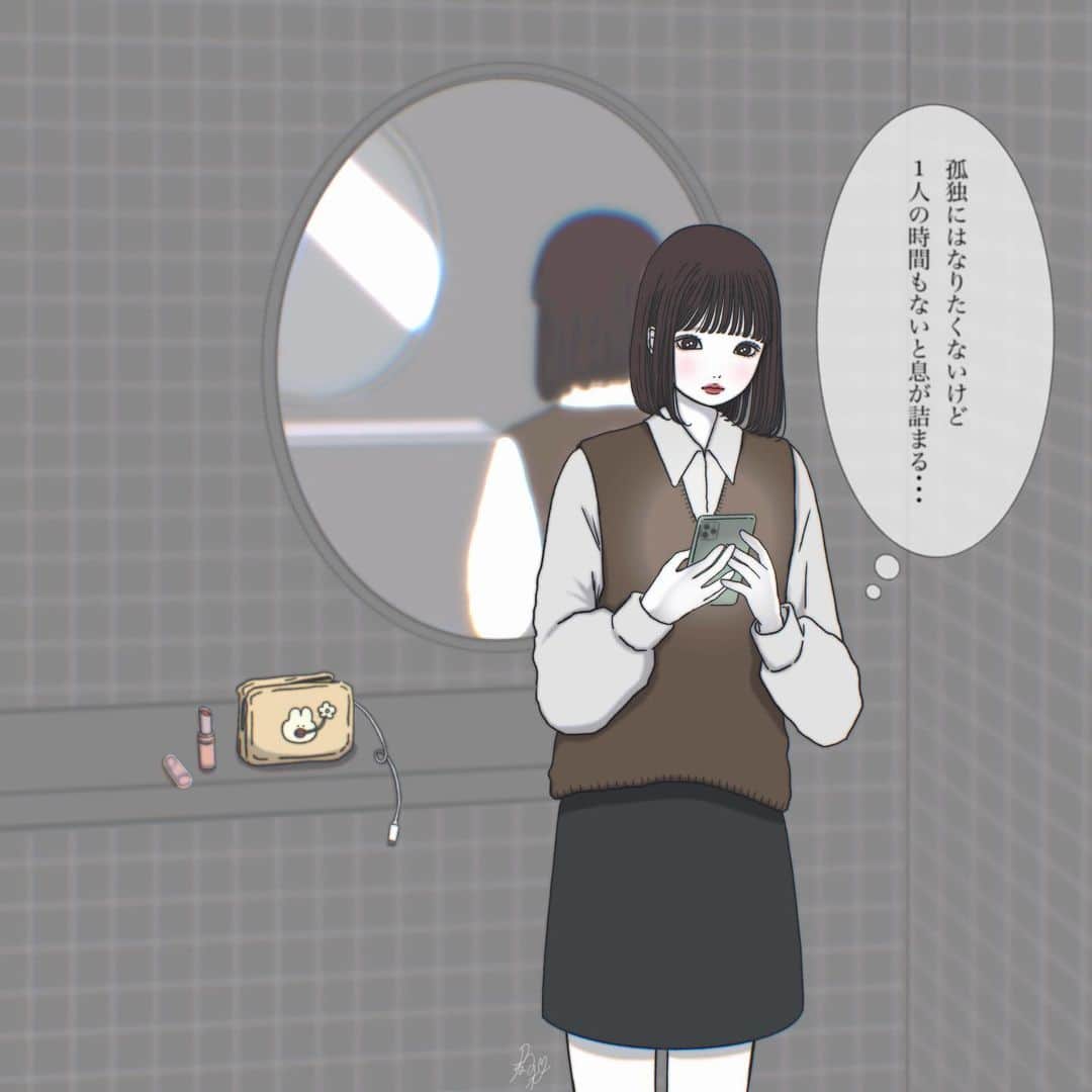 乃の木そよのインスタグラム：「人があまり来ないトイレでSNS  #イラスト#アート#絵#画#イラストレーター#デザイン#創作#絵描きさんと繋がりたい#塗り絵 #服 #おしゃれさんと繋がりたい #おしゃれ女子 #ガーリー#今日の服#お洒落さんと繋がりたい#今日のコーデ#制服 #女子校生 #イラスト #絵描き #絵 #友達 #illustration #古着 #古着女子  #古着好きな人と繋がりたい #写ルンです #写ルンですのある生活 #誰かの元カノ #jk」
