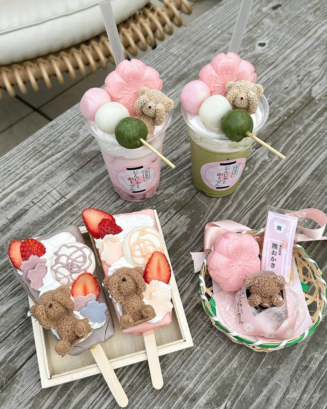 ひなたろす（佐原ひなた）のグルメインスタ