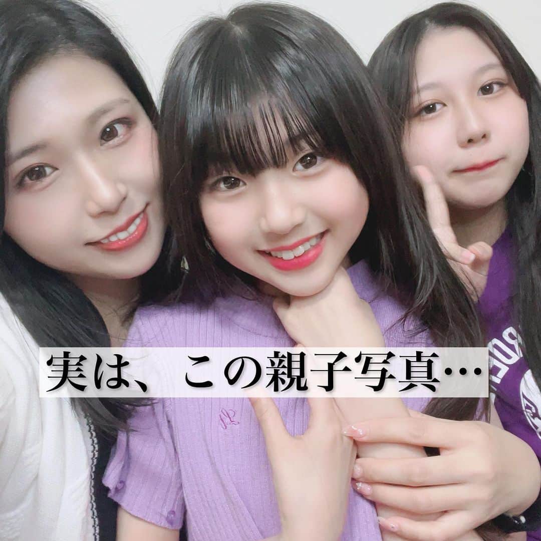 ゆわももチャンネルのインスタグラム