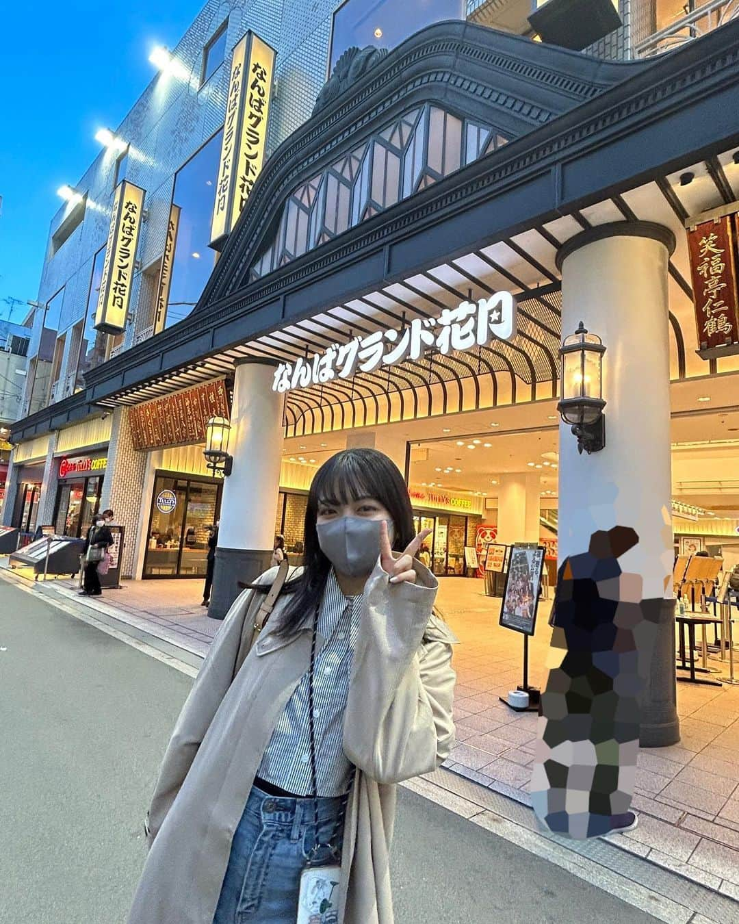 上田理子のインスタグラム：「先月、大阪京都で お笑いライブ2日間で4公演観る旅してきたよー✌🏻 の写真！！」