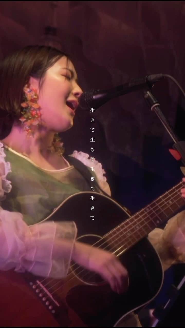 のインスタグラム：「* 湯木慧「ハートレス」 (2023.3.11 「魚の僕に春」at  LOFT HEAVEN) .」