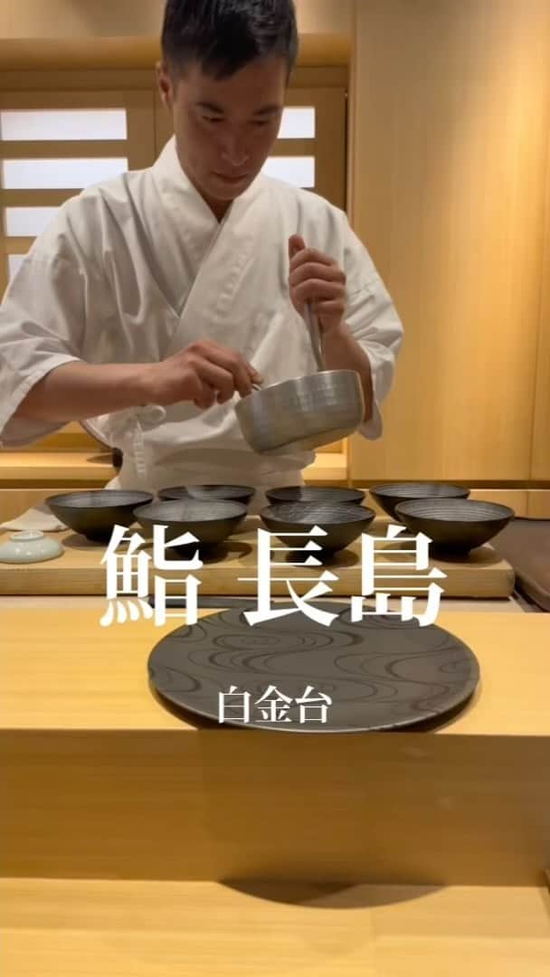 山﨑 薫のインスタグラム