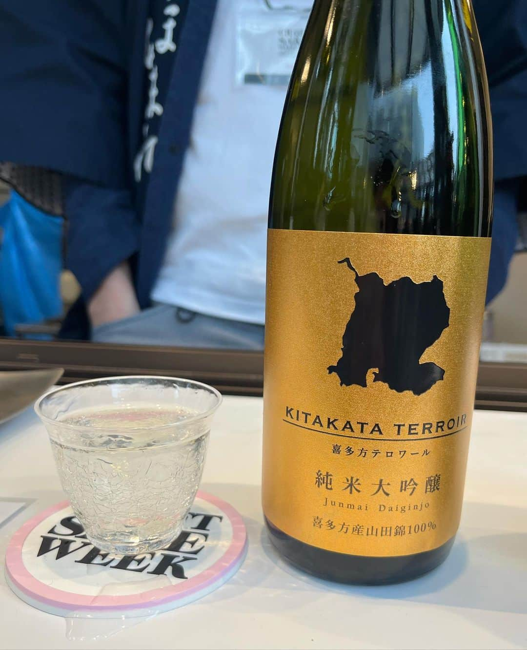 石川奈津紀さんのインスタグラム写真 - (石川奈津紀Instagram)「【たのしかった思い出🍶】 CRAFT SAKE WEEKでは いろんな人に出会えて楽しかった！ ひっさしぶりの シルク姉さん @silkrail  実ははじめましての 岩倉兄さん @iwakura.atsushi  お散歩に来たくみちゃんとも乾杯できた🍻💕 @kumiko_shimazu  今週末は日本酒のイベント目白押し🍶 日本酒イベントが復活してうれしいなぁ🥰💛 * #唎酒師アナウンサー  #唎酒師  #日本酒ナビゲーター #日本酒ライフスペシャリスト #craftsakeweek  #日本酒イベント  #csw2023」4月29日 21時27分 - natsukiishikawa1011