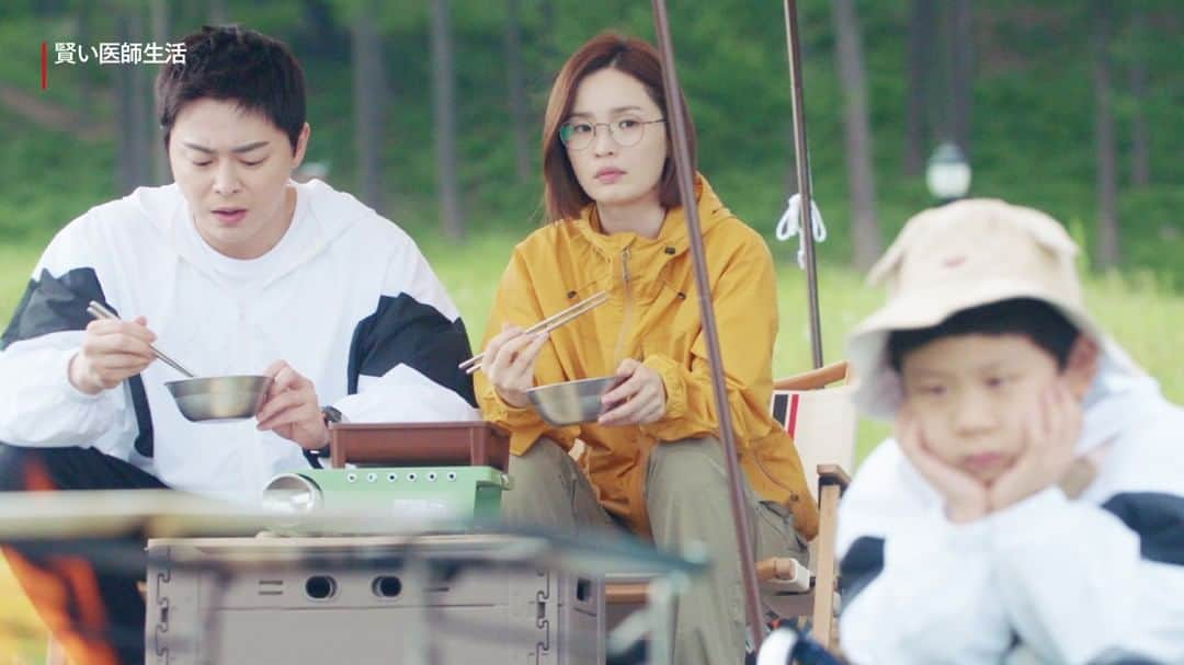 Netflix Japanさんのインスタグラム写真 - (Netflix JapanInstagram)「キャンプの季節がやってきた！韓国ドラマの登場人物たちは思い思いのキャンプスタイルを楽しんでいるよ。あなたは誰とどう過ごす？🏕   #離婚弁護士シンソンハン #DivorceAttorneyShin #신성한 #イルタスキャンダル #CrashCourseinRomance #일타스캔들 #39歳 #ThirtyNine #서른아홉 #賢い医師生活 #HospitalPlaylist #슬기로운의사생활 #韓国ドラマ #kdrama #ネットフリックス #ネトフリ #netflix」4月29日 21時35分 - netflixjp