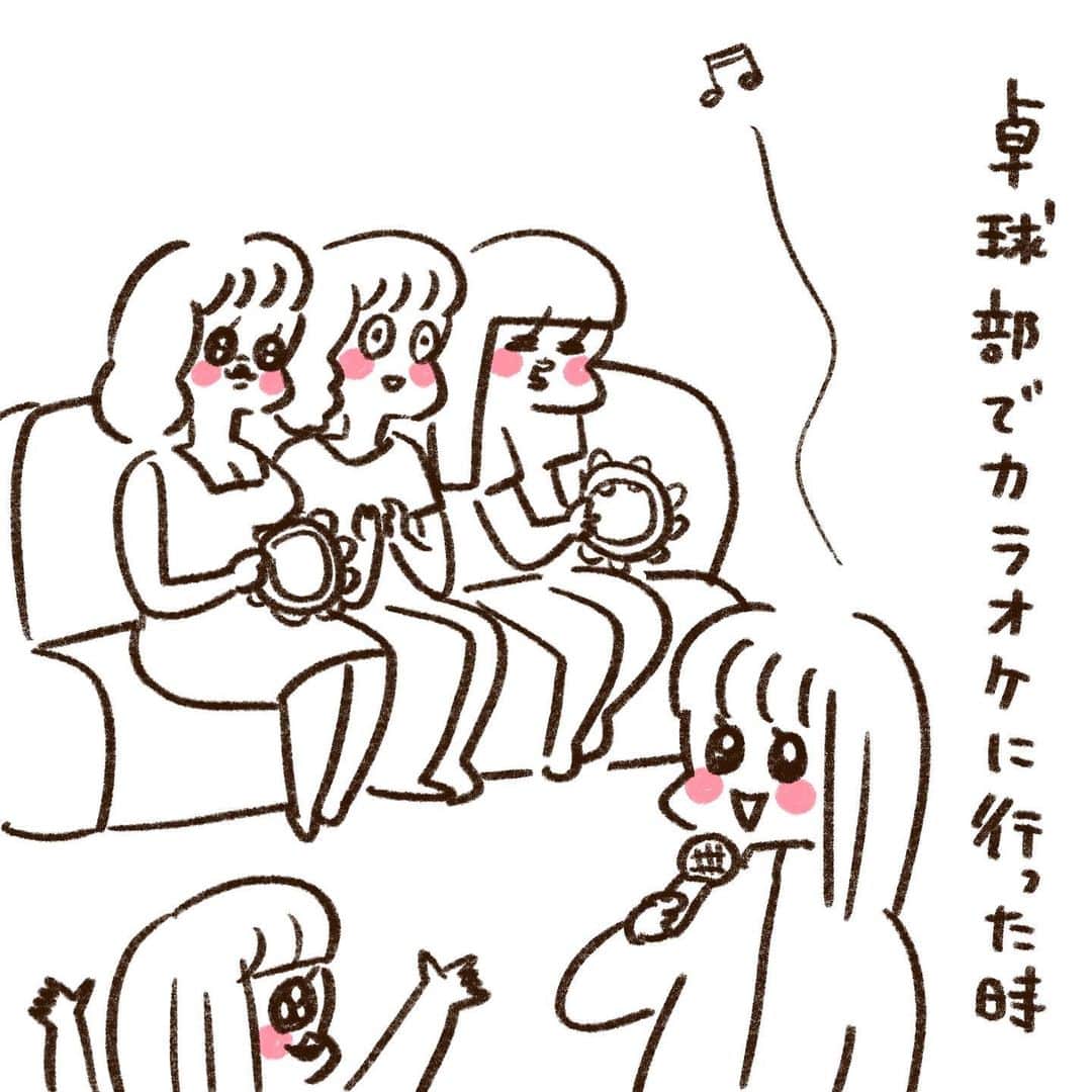 やまもとりえのインスタグラム：「コンプレックスでつながる友情もある」