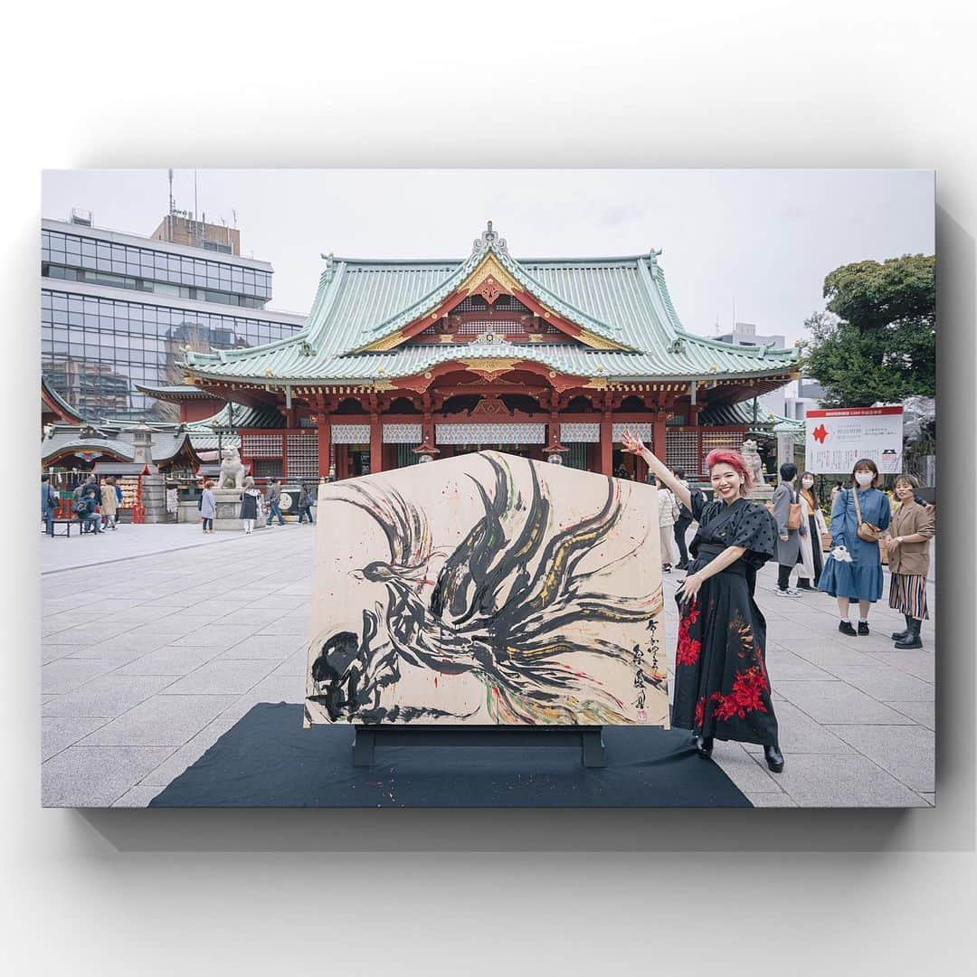 原愛梨さんのインスタグラム写真 - (原愛梨Instagram)「I performed calligraphy art at Kanda Myojin. ⛩🇯🇵 Airi Hara solo exhibition ⁡ ⁡ 神田明神でパフォーマンスさせていただきました。2023/03/21 ⁡ #原愛梨展 ⁡ ⁡ ⁡ ⁡ 🖌🖌Airi  Hara ⁡ ⁡ ⁡ #calligraphy  #書道アート #書道家 #書道アーティスト #原愛梨 ⁡」4月29日 21時55分 - airi_hara1002