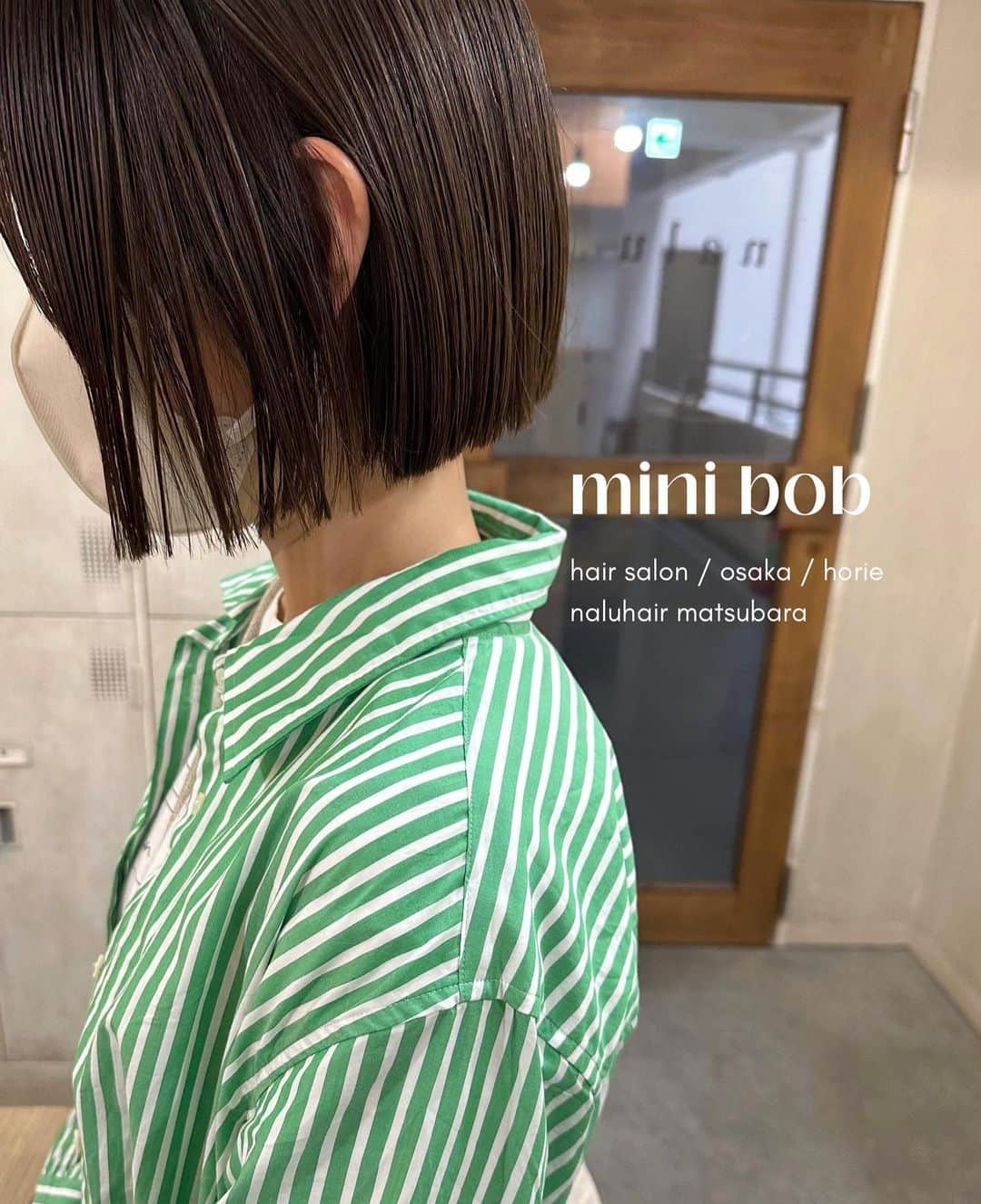 松原加奈恵のインスタグラム：「mini bob 🫶🏻 伸ばしたり、いろいろするけど 結局ミニボブに戻ってくるお客様が 多い気がする🤭🤭私も大賛成🙋‍♀️💗  現在6月までのご予約を受付中です！ DMにてお問い合わせください。  naluhair【 ナルーヘア 】 大阪府大阪市西区北堀江1-3-10 エクセルコート北堀江　202  最寄駅 四ツ橋(5番出口)  〰️〰️〰️〰️〰️〰️〰️〰️〰️〰️〰️〰️〰️  #ボブの沼#大阪ボブ#ミニボブ#外ハネボブ#ベージュ #大阪ボブ#暖色ベージュ#トレンドカラー#ラベンダーカラー #ミニマムボブ#大阪ボブ#ぷつっとカット#イメチェン #大阪美容室#心斎橋美容室#堀江美容室#似合わせカット」