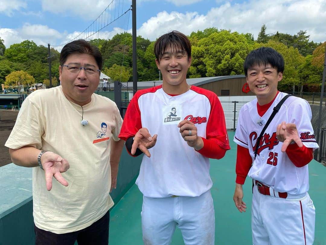 ゴッホ向井ブルーさんのインスタグラム写真 - (ゴッホ向井ブルーInstagram)「昨日は真中さんと由宇球場でロケをさせていただきました！めちゃくちゃ笑いました。面白かったー！ぜひ観てください☺️  『真中満が行く！広島東洋カープ篇』5/20(土)20時〜スポーツライブ＋ #真中満が行く」4月29日 22時04分 - goghmukai