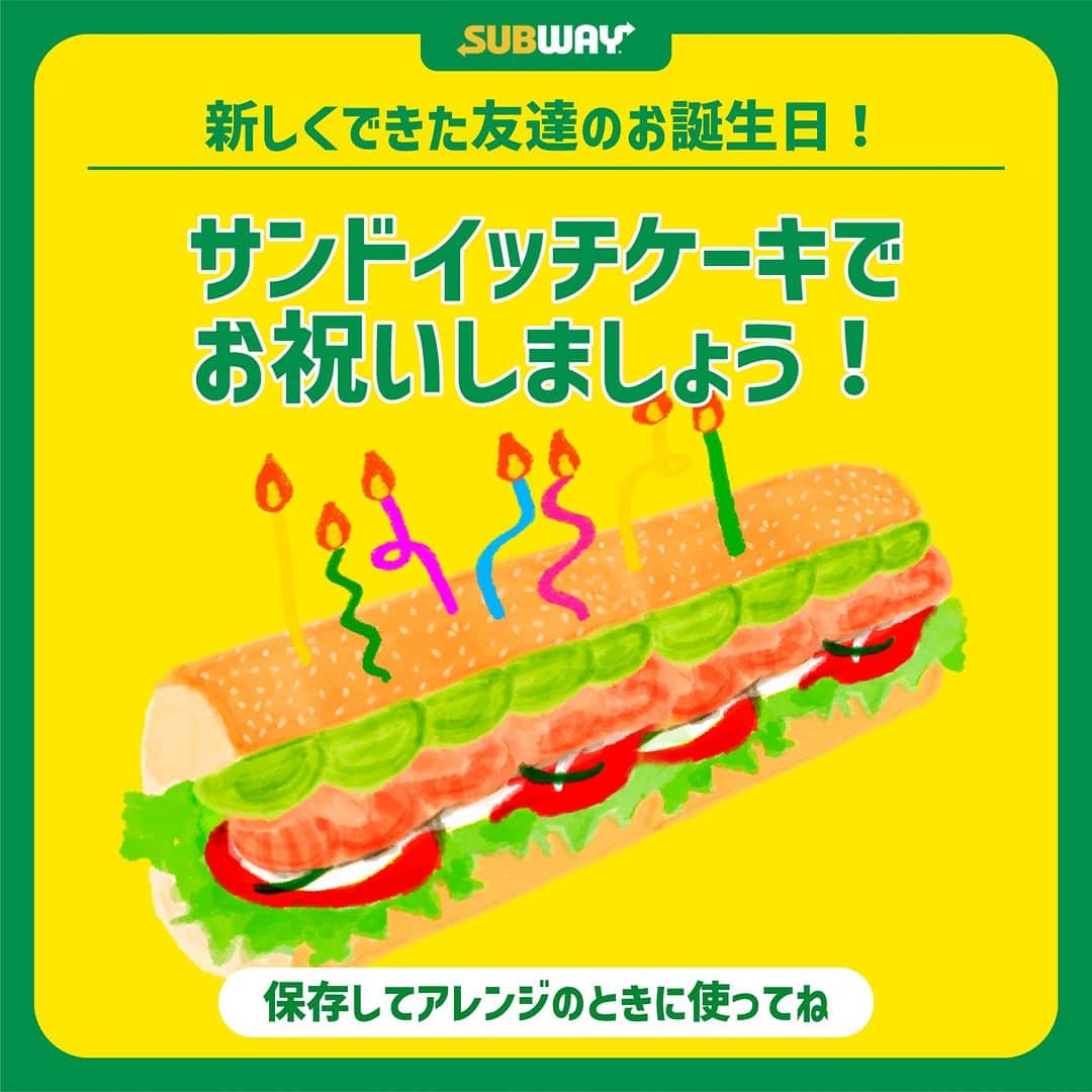 サブウェイのインスタグラム：「サンドイッチがケーキに！？！？  元サブウェイ店員ほりざわかのこ（@lksam5)が誕生日にピッタリのサンドイッチケーキをご紹介👩‍🍳💕  今回紹介しているフットロングサイズのサンドイッチは、通常の２倍の大きさがあるんです✨ こちらの長～いサンドイッチをケーキに見立ててお誕生日をお祝いすれば見た目も華やかな唯一無二な思い出になる事間違いなし🎵 ケーキ同様、ぜひロウソクを用意してくださいね🕯  皆さんの印象に残った誕生日の思い出をぜひ、コメントで教えてください🥰  🌟新商品情報やお得なクーポン、サンドイッチのカスタマイズなど、 サブウェイをもっと楽しむための情報発信中!!是非フォローしてね🌟  @subwayjp  #サンドイッチ  #サブウェイ #誕生日 #パーティー」