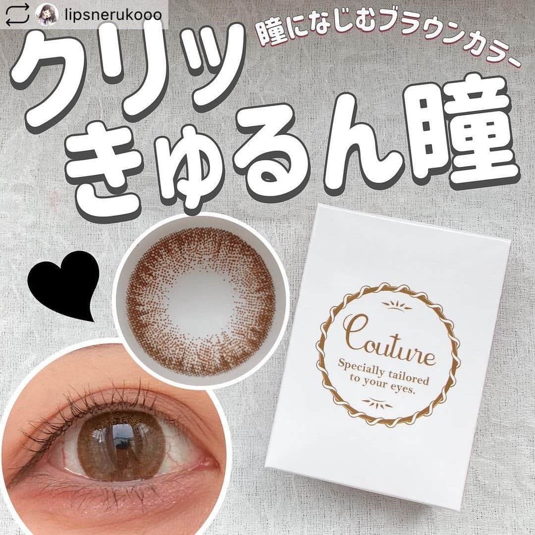 カラコン通販サイトGLAM LENSのインスタグラム