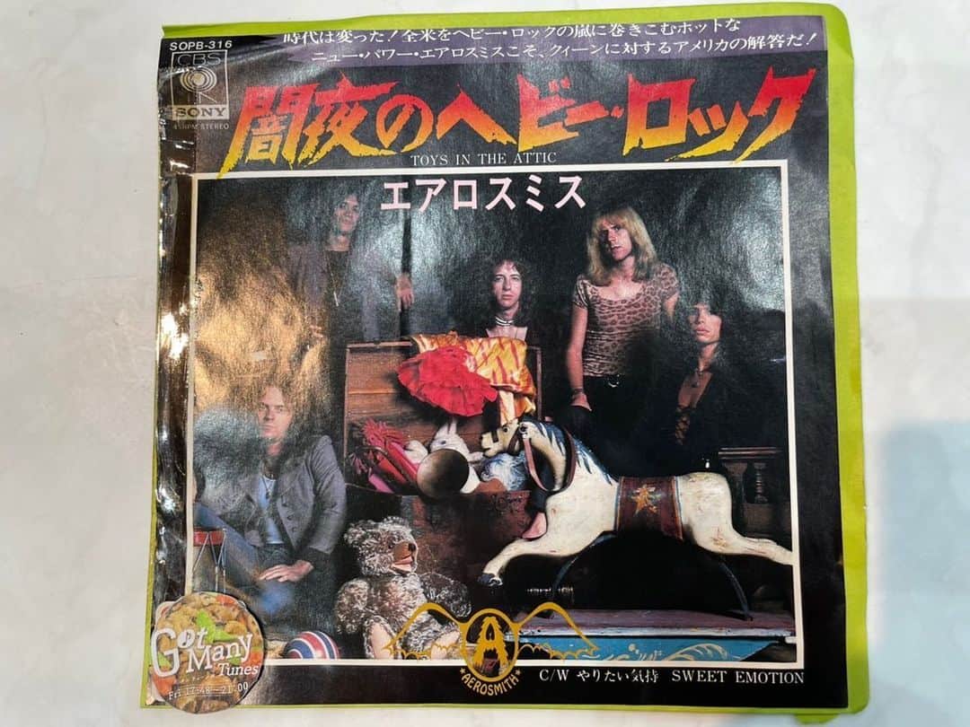 深町健二郎のグルメインスタ