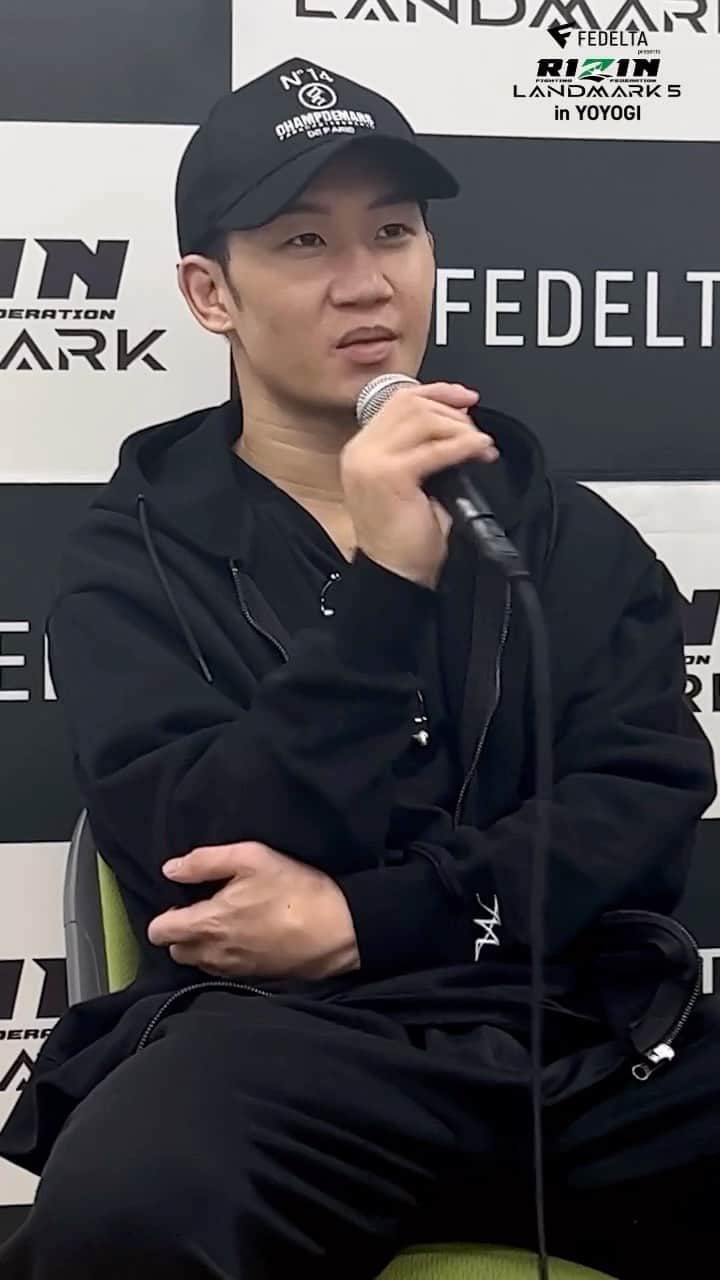 RIZIN FF OFFICIALのインスタグラム