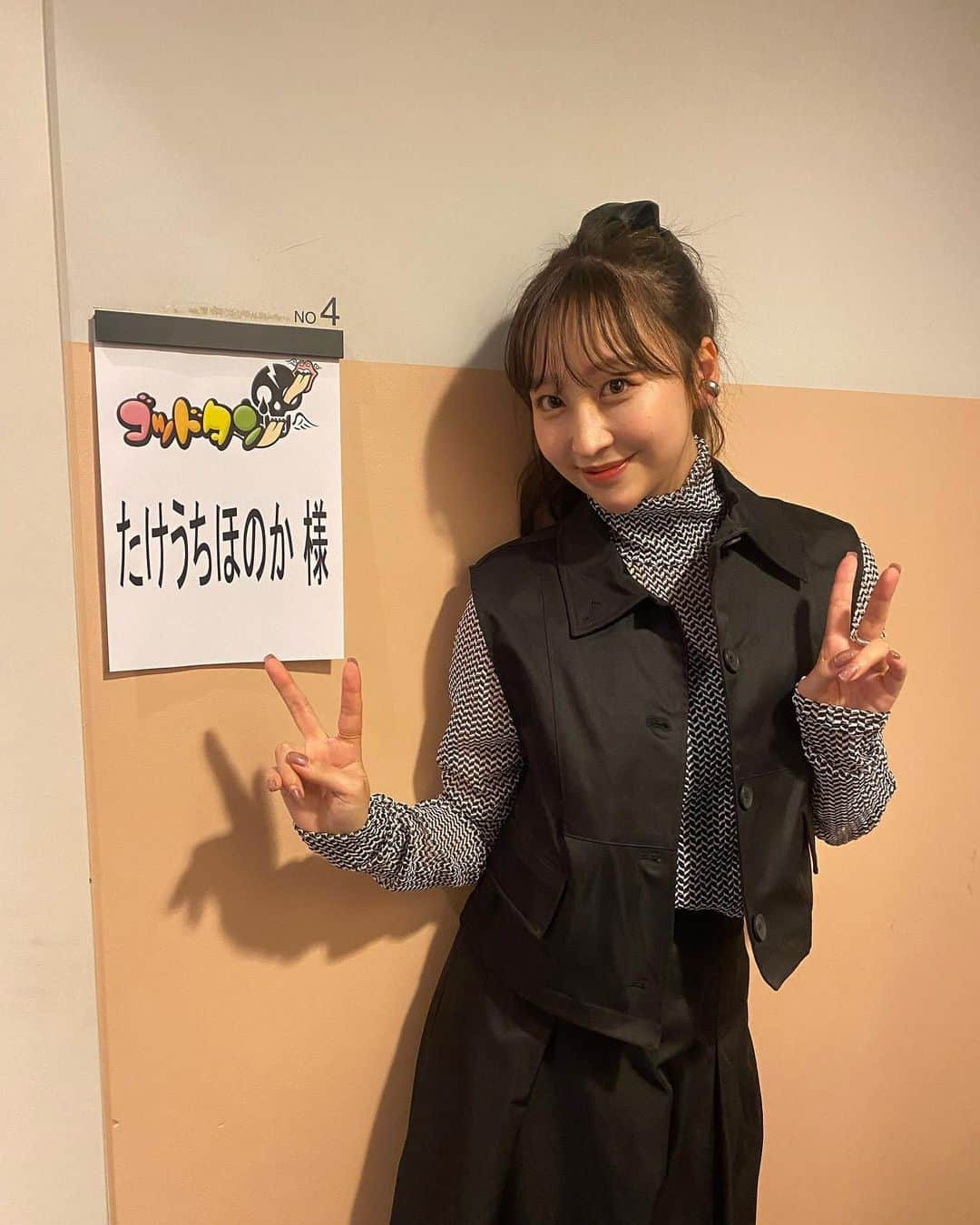 竹内ほのかさんのインスタグラム写真 - (竹内ほのかInstagram)「激ヤバMC克服プログラム 観て頂けましたか🫶？ 全部間違えすぎてしまいました。 地上波ですみません。 見逃し配信は、Tverとparaviで観れます🤍 #ゴッドタン . 番組で着ていたのは全身 @luis_femme  のセットアップです🤍 #luisfemme」4月30日 2時48分 - pochandaa