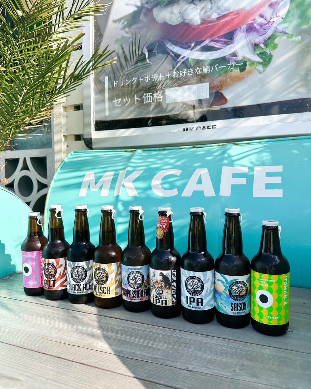 のインスタグラム：「MK CAFEで今、すごく人気の サンゴビール🍻 @mkcafe_okinawa   沖縄で作られてる地ビール！ そこに合う、 沖縄といえば！の新メニューが登場しました！  MK CAFEにはフードコーディネーター、 栄養士がいるので、美味しい！だけじゃなく、 栄養、健康面も考えて日々メニュー作り、 商品開発が行われています♪  フードを作るプロと、 斬新なアイデアを生み出せる オーナー @kiku_okinawa との コラボでMKでしか食べられない物が沢山あるので、 ぜひ楽しんで頂けたら嬉しいです☻ @food_yuu  @oogaito_yuuki   #mkcafe#沖縄グルメ#沖縄観光スポット #沖縄人気スポット #ウミカジテラス#瀬長島#瀬長島ウミカジテラス#那覇空港近く#海の見えるカフェ #沖縄旅行#沖縄南部#沖縄料理屋 #沖縄料理 #沖縄移住#沖縄移住生活 #okinawa#okinawalife #okinawajapan #okinawafood #okinawatrip」