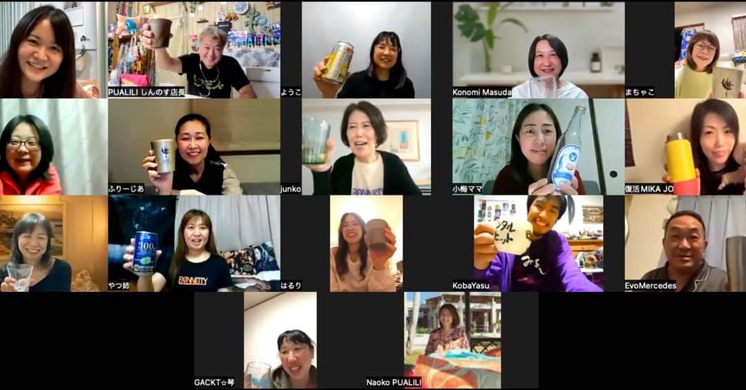 古本新乃輔のインスタグラム：「昨日は 『しんのす家オンライン呑み会Vol.25』でした。  折角、記念写真を撮っているのに、 何かとアップできずで申し訳ありません。 ！m(_ _)m！  ので、 撮りだめをできる限りアップップ。  毎回毎回、 こんなカンジで 和気藹々とやっちょります。」