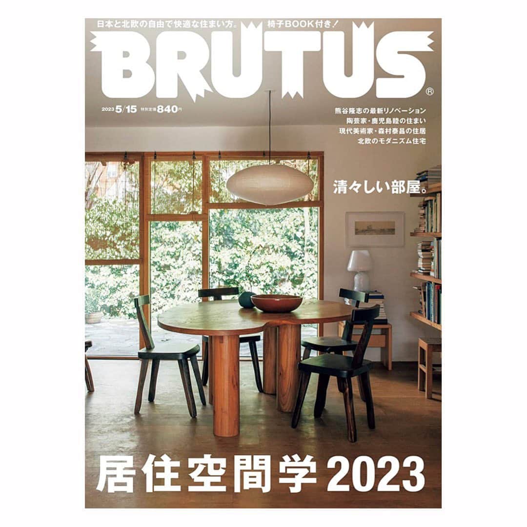 枝優花のインスタグラム：「5月1日発売のBRUTUSにて、ミカエル・アース監督と対談しています。  4月21日よりミカエルの新作映画『午前4時にパリの夜は明ける』が公開になりました。  彼の最初の作品『アマンダと僕』をTIFFで観て感銘を受けてから、ずっとファンでした。  彼が描く人々は、なかなか社会に馴染めない、繊細で優しい人たち。  それを英語ではoutsider、日本語では社会不適合者なんて言うけれど、フランス語にはそれに相応しい言葉がないのだそう。  そもそも存在に名称がなく、ぼんやりとその生きづらさを感じながら生き続ける不安を、映画として形にしているミカエル自身、『僕がそもそもoutsiderなんだよ』と話してくれた。  『アマンダと僕』ではこんな台詞で幕が開ける。  “ Elvis has left the building. “ (エルヴィスは建物を出た)  もう希望はないのだ、諦めろ。という意味だ。  絶望の淵に立ったとき、そんなふうに感じたりするだろう。悲しみやさみしさで、明日が見えなくなることもあるだろう。  けれど、本当にそうなのだろうか？ もうエルヴィスはいないのだろうか？  ...いや、そもそもエルヴィスが居なくなってしまったら、我々はおしまいなのか？  人生とは？しあわせとは？  と、映画を通して一緒に考えてくれる。新作もそんな感じで相変わらず優しい。  是非とも映画館で。 作品を観たらこの対談も読んでみてくださいな。」