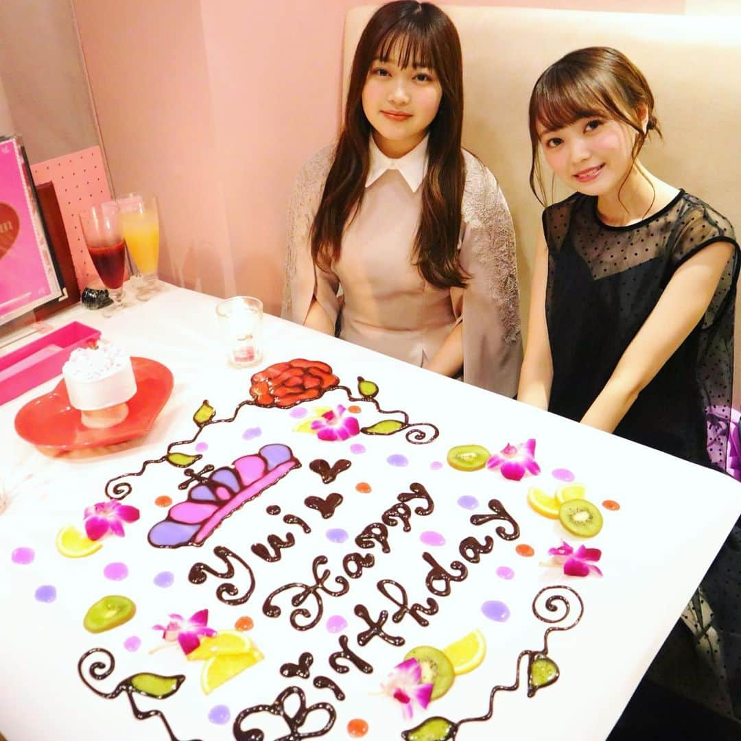 樋渡結依のインスタグラム：「23歳になりました🎂♡  22歳の1年は想像していたより大変なことも色々あったけど、その分人として成長できた1年だったかなと思ってます😊  23歳は絶対良い1年になる❣️っていう自信があるので楽しみです♡笑  私のことをいつも応援してくださるファンの皆さんや、お仕事でお世話になる皆さんや、身近で支えてくれている友達や家族などを大切にしながらみんなで楽しめる1年にしたいです❣️ 23歳の私もよろしくお願いします♡頑張るぞー！笑  今日はみいあちゃんが誕生日を祝ってくれたよ〜 めちゃ嬉しい☺️いつもありがとう！ずっと大好き🫶  #樋渡結依  #ひーわたん  #ゆいんくる  #23歳 になりました #誕生日  #誕生日プレート 可愛すぎる #ありがとう😊  #happybirthday  #23rd #バースデープレート #ebisu」