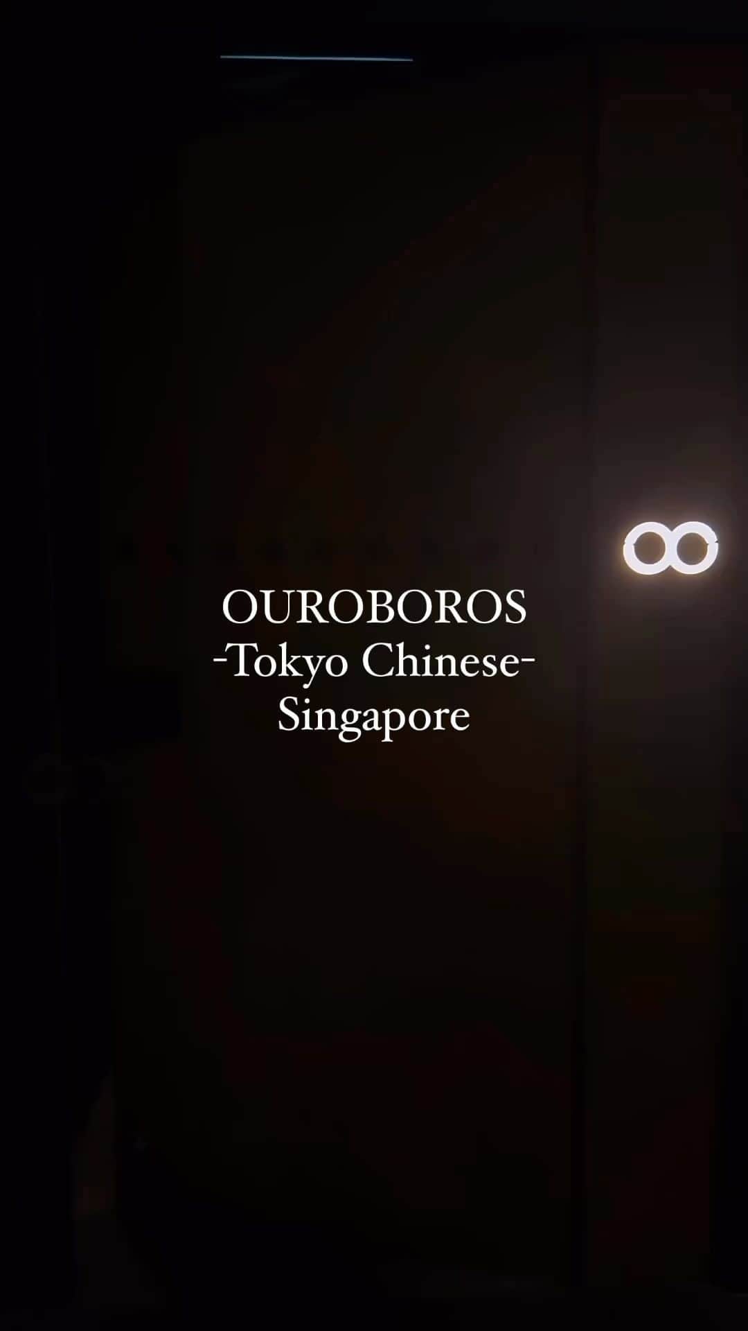 橘まりやのインスタグラム：「OUROBOROS-Tokyo Chinese- @ouroboros.sg  Please contact DM for video production requests :) ビデオ作成のご依頼はDMまでご連絡ください✨」