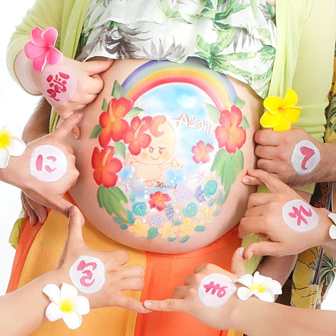 okuyama-photoのインスタグラム：「【ベリーペイント体験はいかが？】 新しい安産祈願のカタチとして人気のベリーペイント。 産まれてくる赤ちゃんとの絆を感じ、素敵な写真を残しませんか？  マタニティ用貸衣装や料金などの詳細はHPをご覧くださいね。  #写真のオクヤマ #写真館 #写真スタジオ #青森フォトスタジオ #十和田フォトスタジオ #マタニティ #マタニティ撮影 #マタニティフォト #マタニティ写真 #プレママ #ベリーペイント #妊婦 #記念写真 #家族写真 #ファミリーフォト #七戸町 #十和田市」