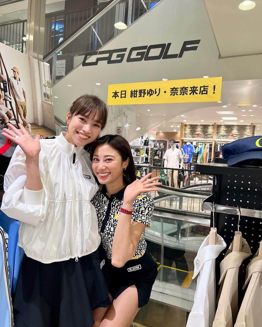 紺野ゆりのインスタグラム：「明日５月１日(月) 20時から @cpggolf_official とインスタライブします☆☆  ななちゃんと、5/1に発売する新作ウェアの紹介するので見に来てね☺️☺️ 見てくださった方にはCPGの商品プレゼントもあるそう🥰  #cpggolf #インスタライブ」