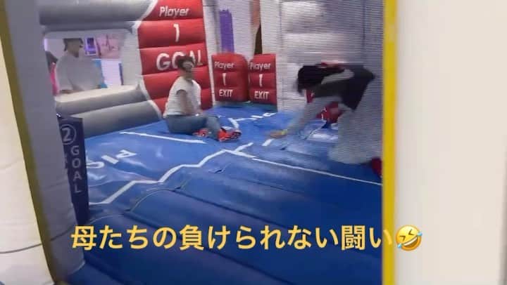 木下あゆ美のインスタグラム：「大人の本気w  息子のリベンジなるか？w（息子は負けた）」