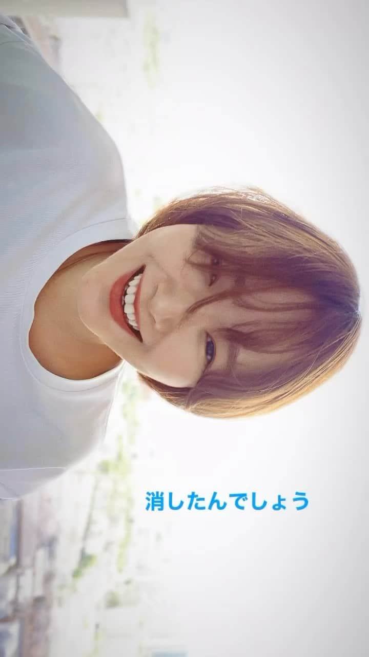 上妻未来のインスタグラム：「こういうジャケ写ありそう？🤭」