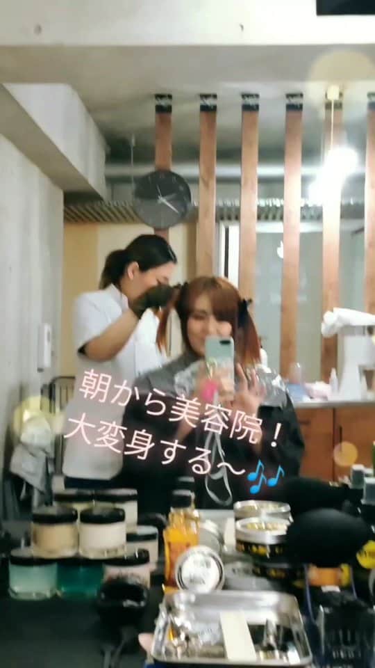 のインスタグラム：「という訳で、金髪と共に博多へ。 行ってきますー✈️  #ミュージカルSPY  #ミュージカルで金髪かぶりがち女優 #地毛も金髪に #かつら要らず #最終任務スタート」