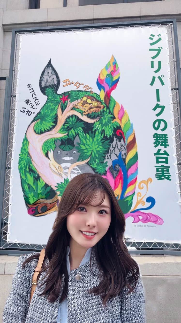 YOUKORINのインスタグラム