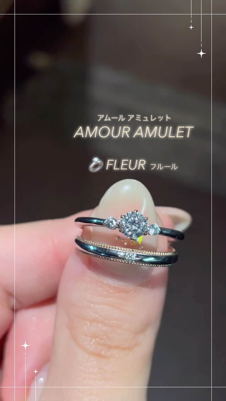 JKプラネット銀座.表参道.福岡|結婚指輪セレクトショップのインスタグラム：「《 AMOUR AMULET - アムールアミュレット - 》 婚約指輪&結婚指輪をご紹介🎀  リングの詳細はプロフィール欄のURLへ 《 @jkplanet.jewelry 》 𓂃𓂃𓂃𓂃𓂃𓂃𓂃𓂃𓂃𓂃𓂃𓂃 《 JKPLANET 》𖤣𖥧 SHOP LIST 𖤣𖥧 銀座本店・銀座2丁目店・表参道店・横浜元町店 大宮店・名古屋栄店・福岡天神店・熊本上通店 宮崎橘通り店・鹿児島天文館  《 アムールアミュレット 》𖤣𖥧 取り扱い店 𖤣𖥧 銀座本店・銀座2丁目店・表参道店・横浜元町店 大宮店・名古屋栄店・福岡天神店 宮崎橘通り店・鹿児島天文館  𓂃𓂃𓂃𓂃𓂃𓂃𓂃𓂃𓂃𓂃𓂃𓂃  #JKPLANET #JKプラネット #結婚指輪のセレクトショップ #婚約指輪のセレクトショップ #AMOURAMULET #アムールアミュレット #プラチナ #プラチナリング #ゴールド #イエローゴールド #アンティークリング #ダイヤモンドリング #コンビネーションリング #結婚指輪 #婚約指輪 #指輪 #ダイヤモンド #リング #マリッジリング #エンゲージリング  #入籍  #ブライダルリング #weddingring #指輪探し #結婚 #結婚式 #結婚指輪探し  #diamondring #jewelry #marriagering」