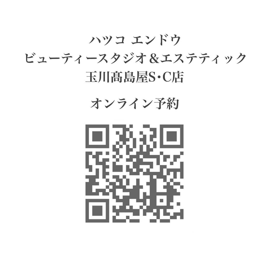 ハツコ エンドウさんのインスタグラム写真 - (ハツコ エンドウInstagram)「＊  ハツコ エンドウ ビューティースタジオ&エステティック 玉川高島屋S･C店は、本館6Fに移転オープンいたしました。  オンライン（WEB）でも ご予約を承っております。  是非お気軽にお問い合わせください。  ［新店舗］ Hatsuko Endo Beauty Studio＆Esthetic  玉川高島屋S･C店 @hatsukoendo_futakotamagawa   東京都世田谷区玉川 3-17-1 玉川高島屋S･C 本館6階 10：00〜20：00 03-3709-3277  #hatsukoendo #hatsukoendoesthetic #hatsukoendobeautystudio #beautystudio  #hair #esthetic #facial #body #treatment #tamagawa #newopen #ハツコエンドウ #ハツコエンドウエステティック #ハツコエンドウビューティースタジオ #美容室 #ヘアケア #ヘアカット #トリートメント #エステティック #美容師 #二子玉川 #玉川高島屋sc #本館6階  #移転オープン  #オンライン予約 #QRコード」4月30日 12時31分 - hatsuko_endo