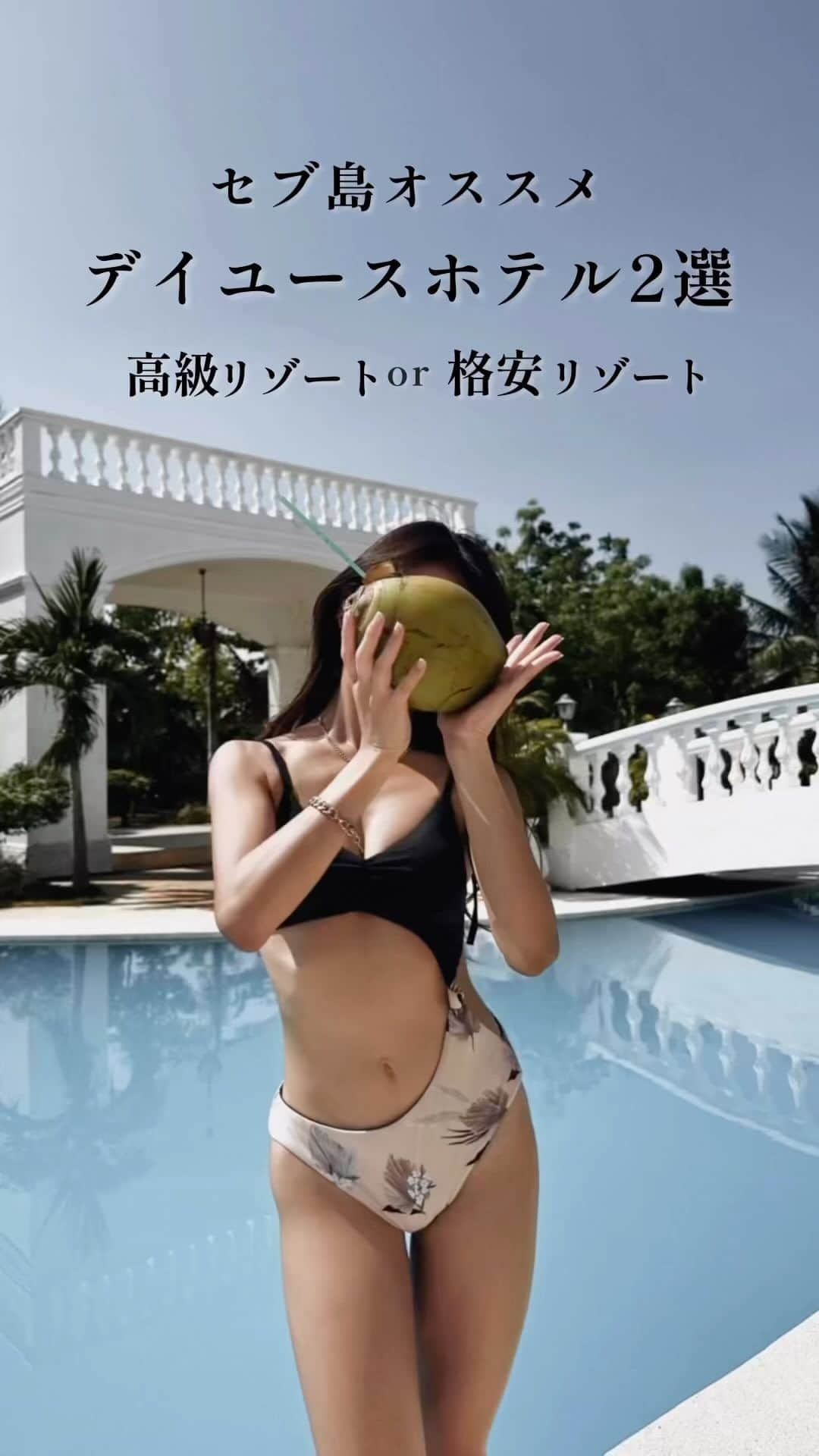 古泉千里のインスタグラム